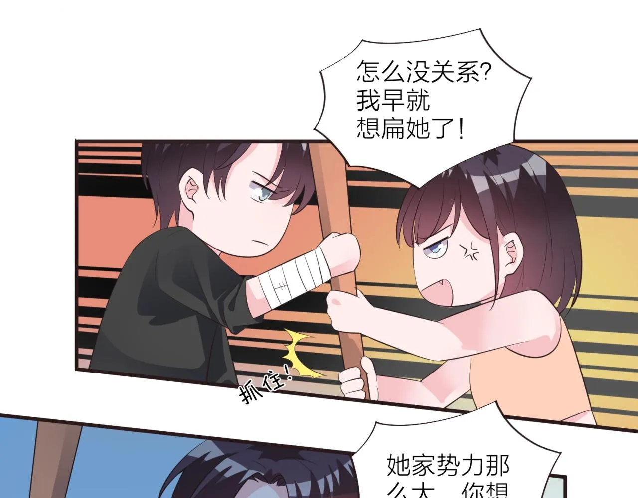 第126页