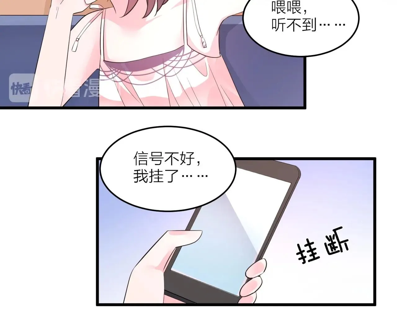 第135页