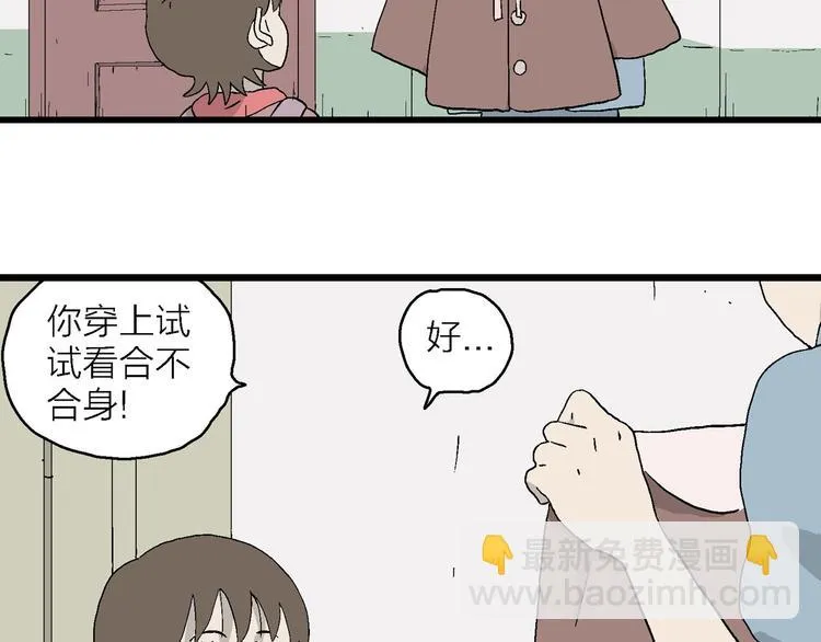 第165页