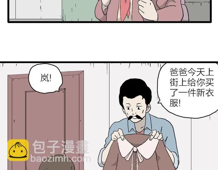 第162页