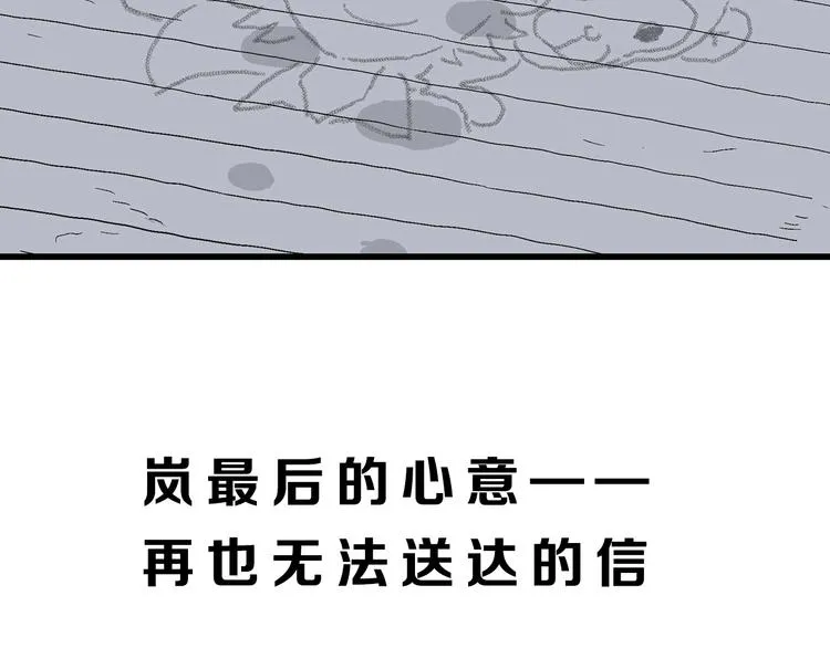 第393页
