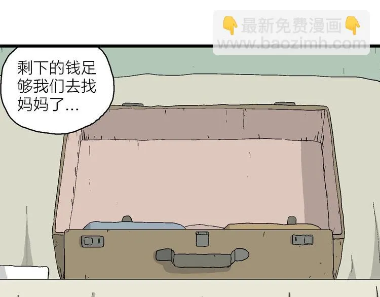 第234页