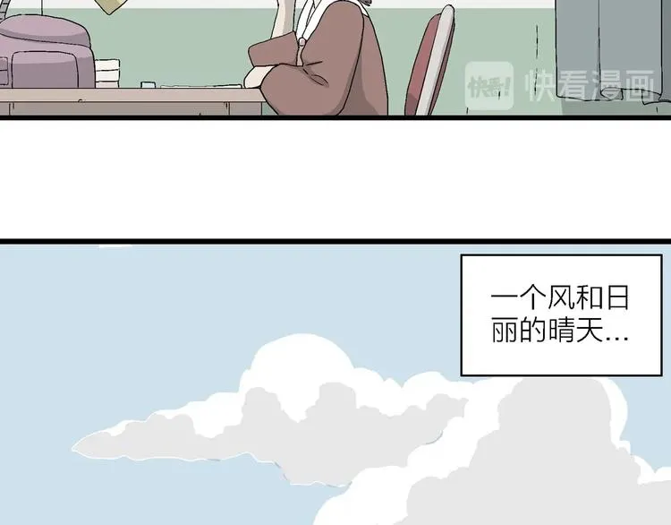 第288页