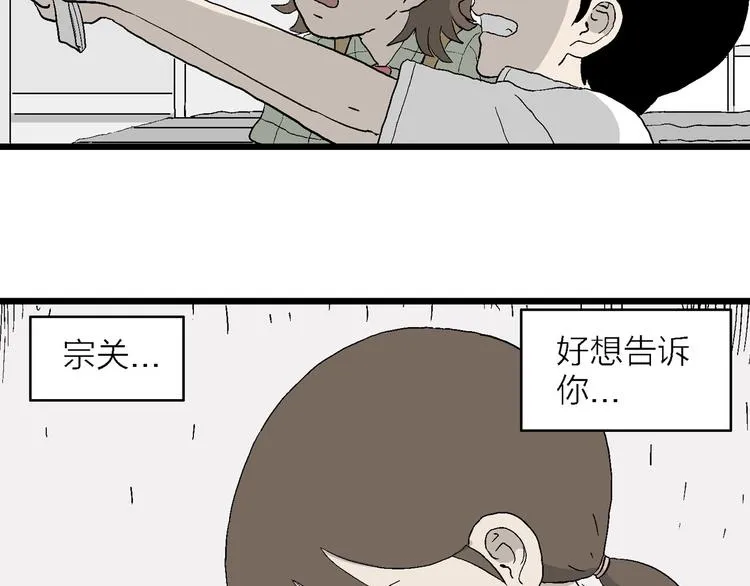 第270页