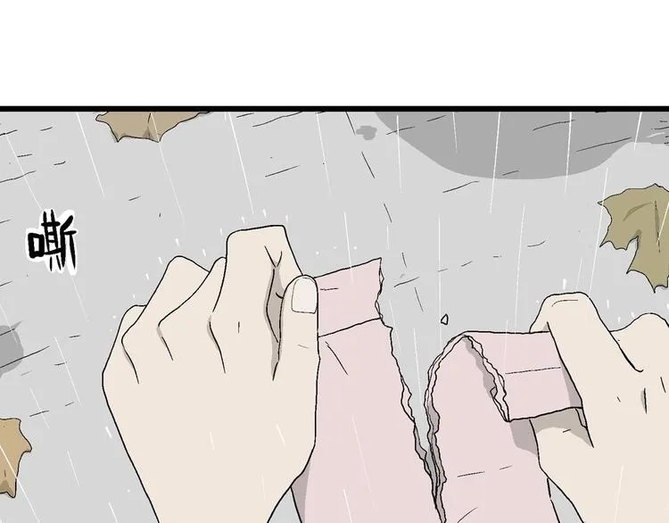 第381页