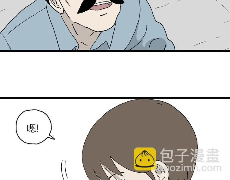 第225页