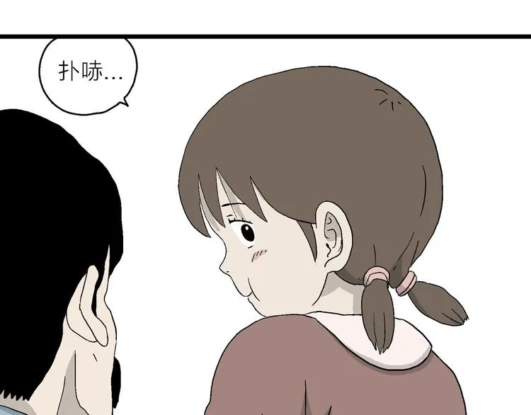 第198页