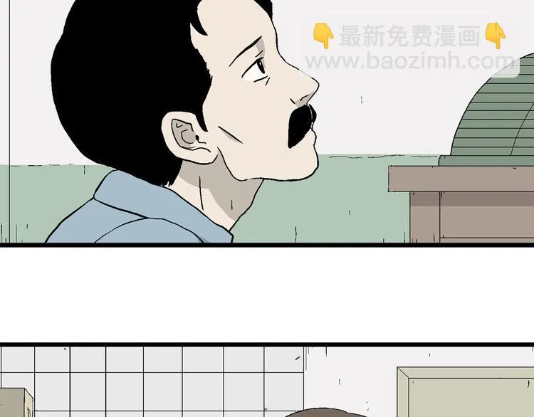 第207页