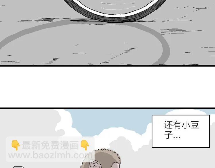 第294页