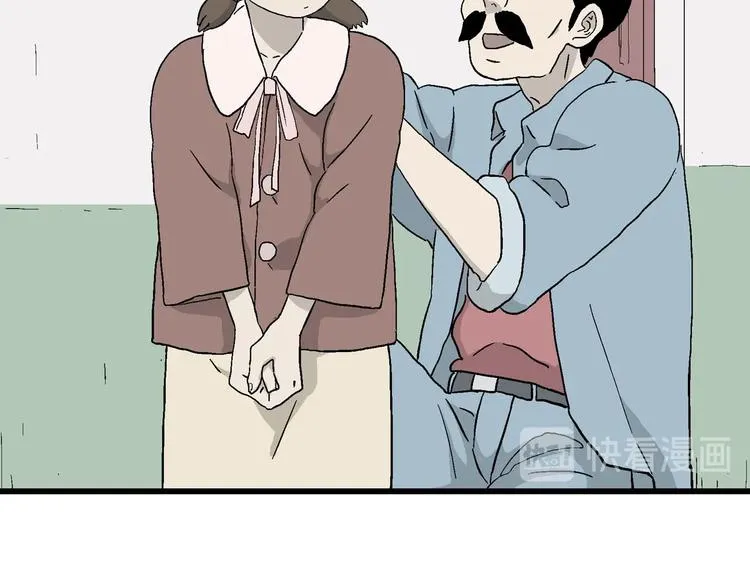 第195页