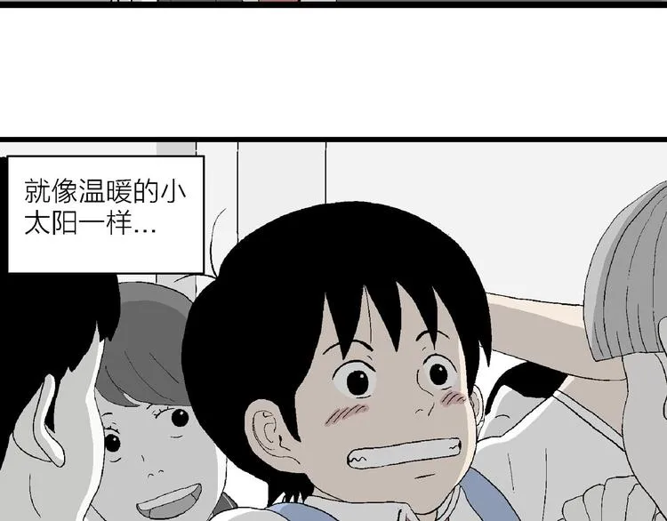 第279页