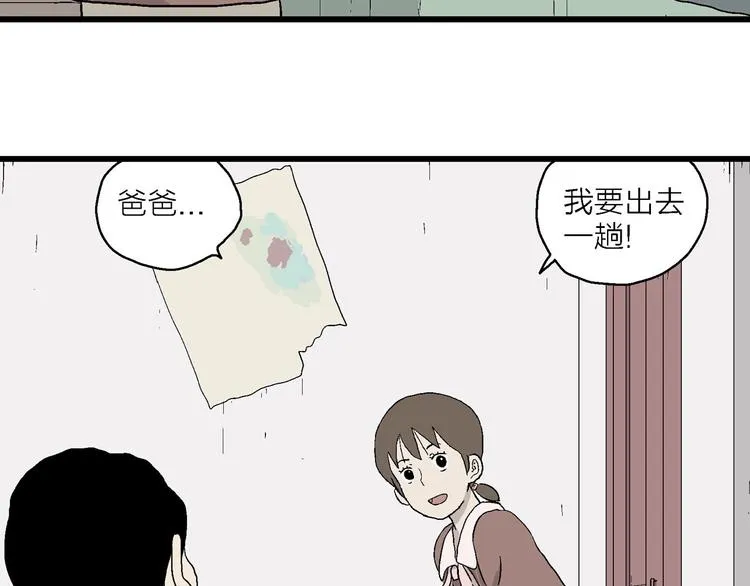第351页