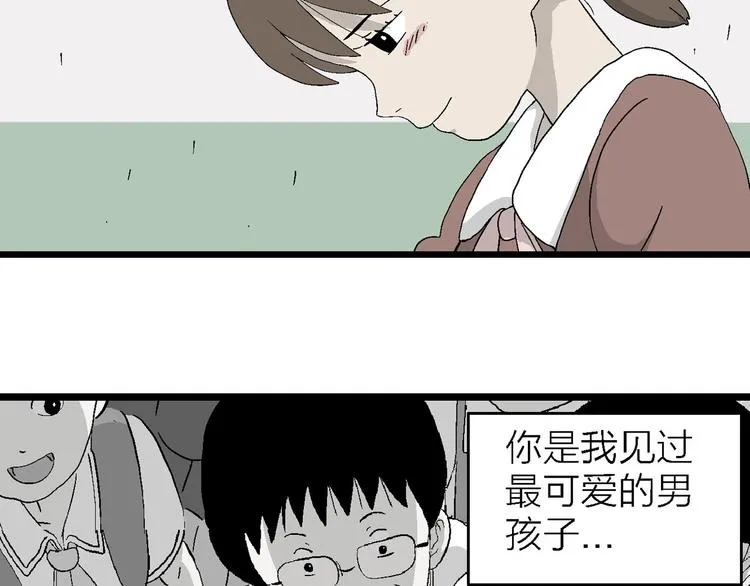第273页