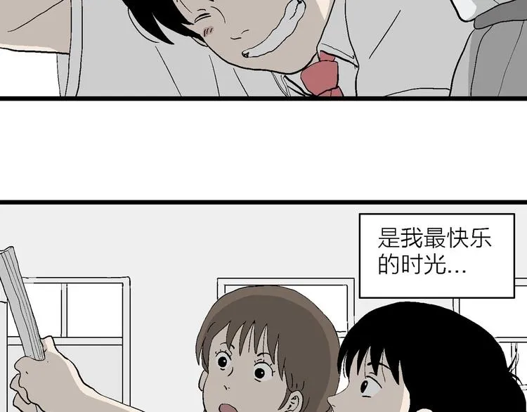 第267页