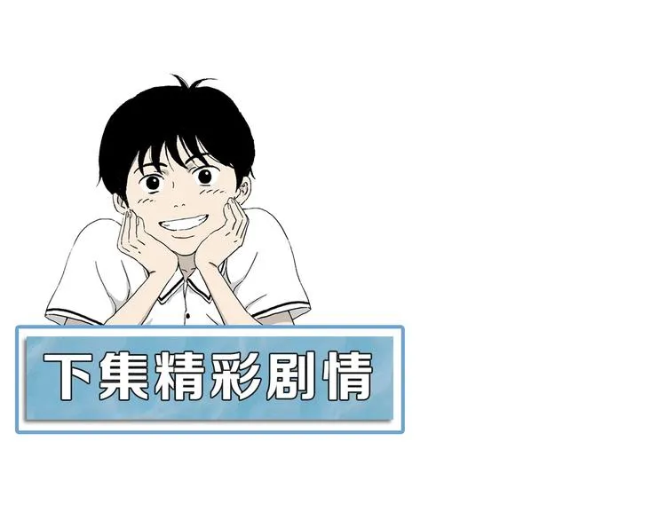 第366页