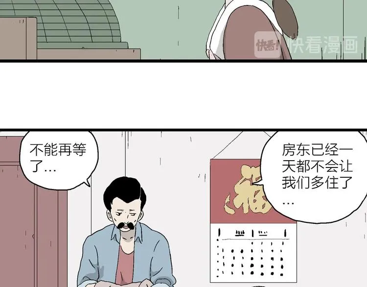 第243页