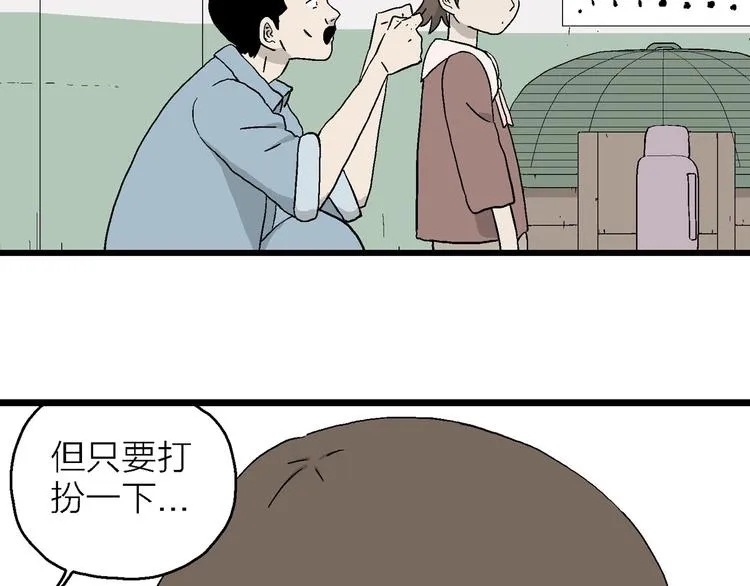 第186页