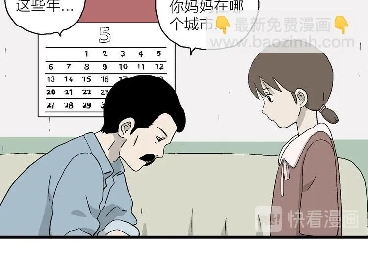 第213页