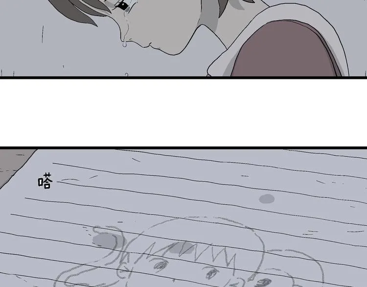 第390页
