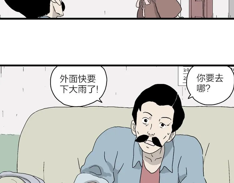 第354页