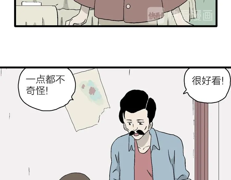 第177页