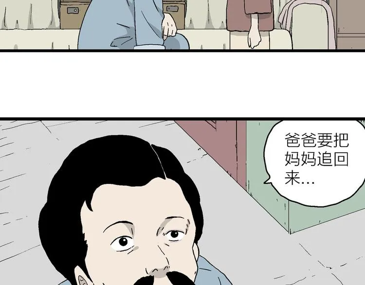 第222页