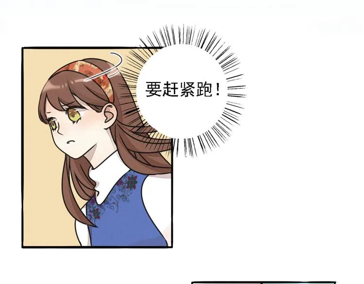 第252页