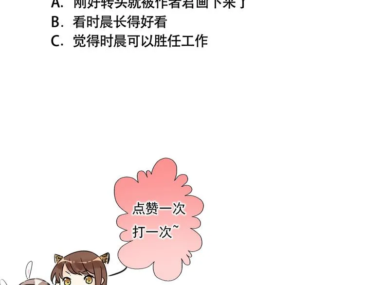 第210页
