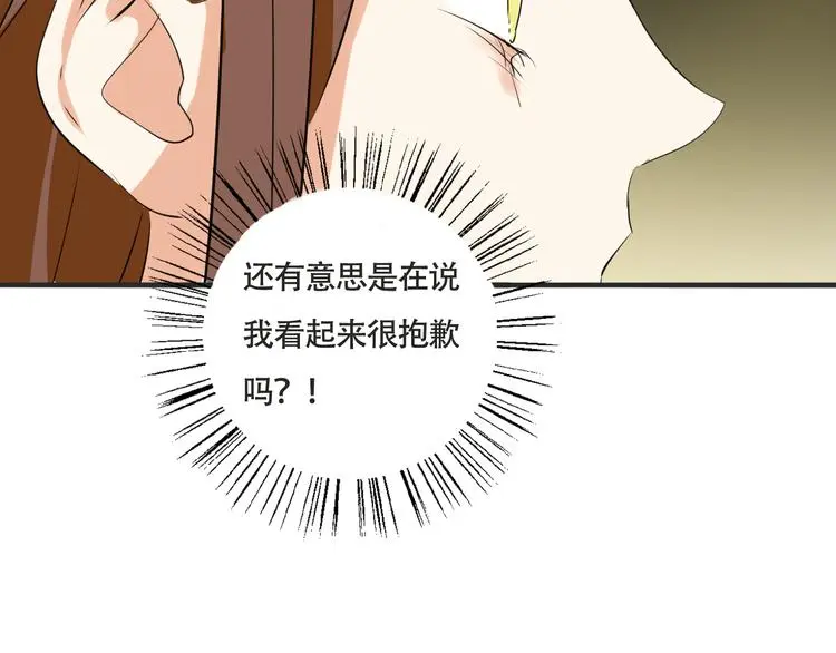 第219页