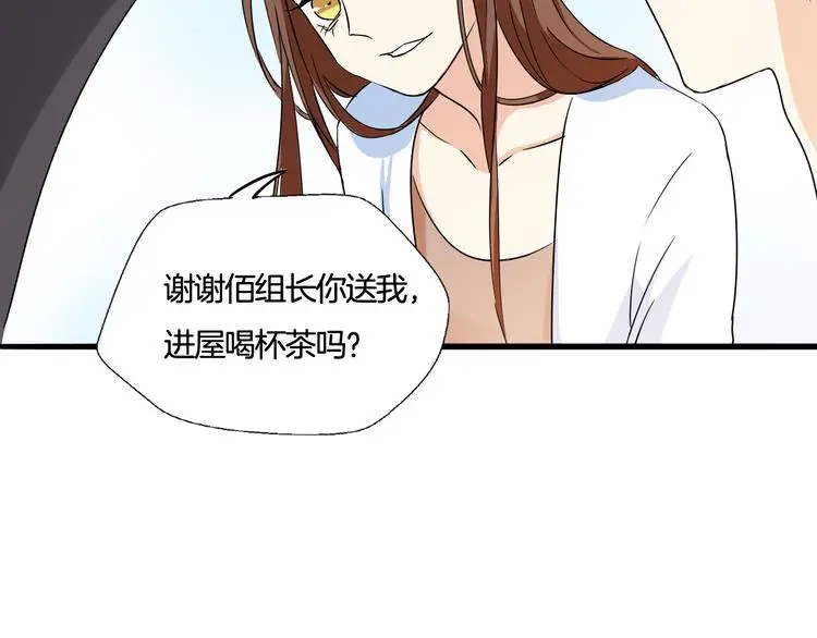 第192页