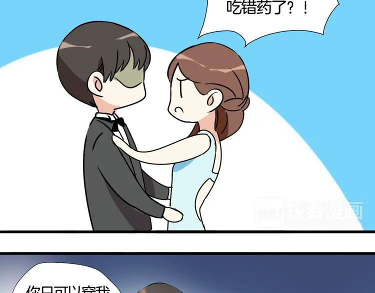 第240页