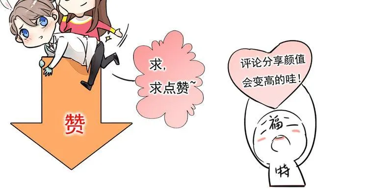 第258页