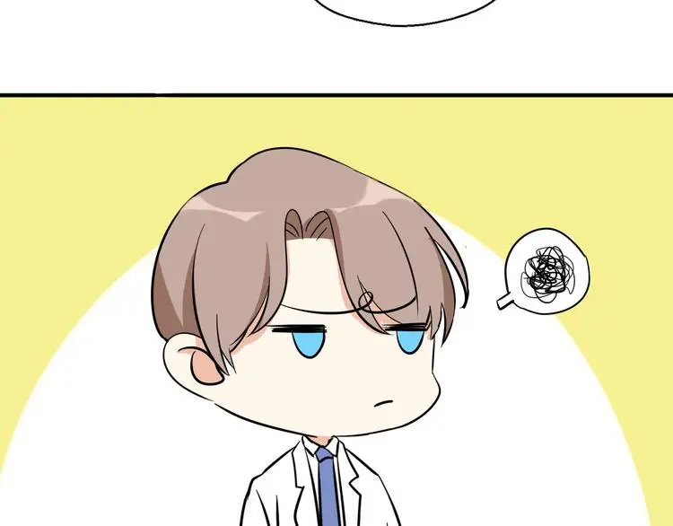 第261页