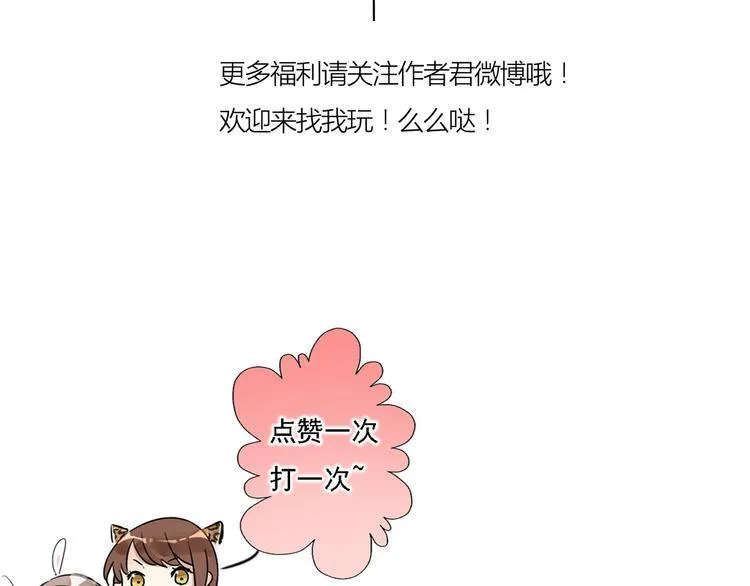 第285页