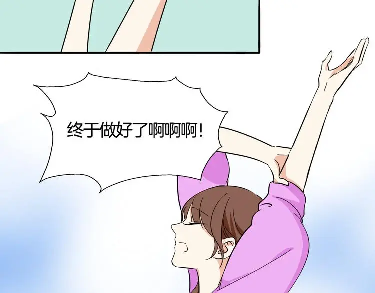 第240页