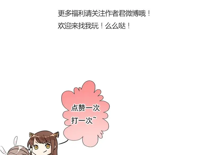 第285页