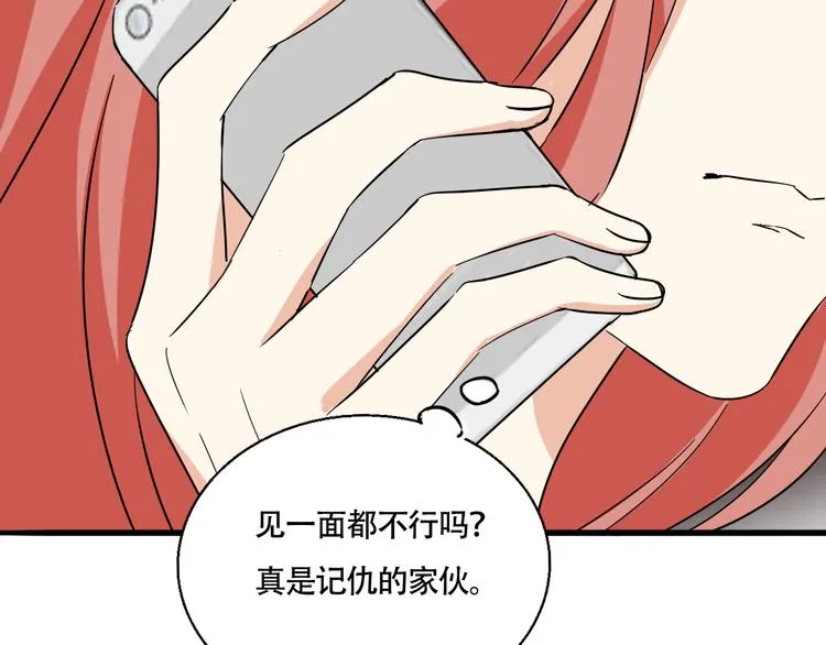 第219页