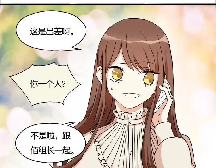 第141页