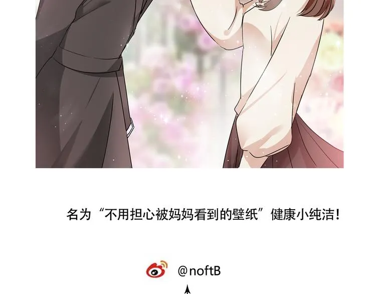 第285页