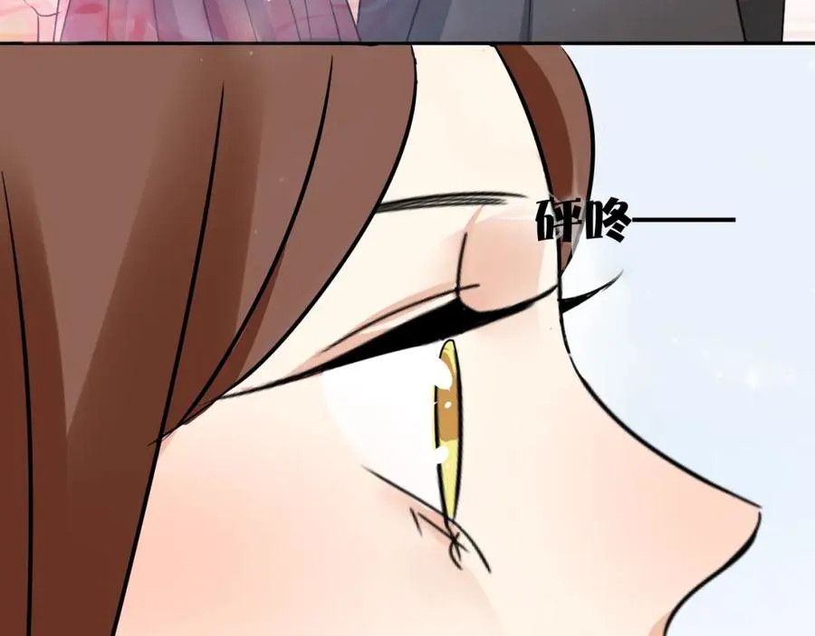 第249页