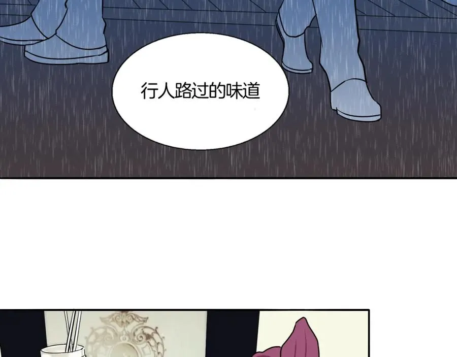 第231页