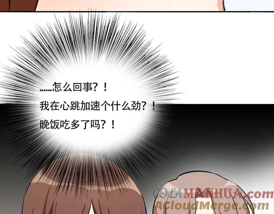第252页
