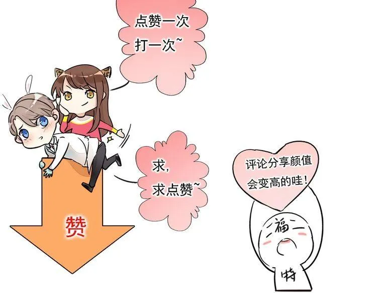 第255页