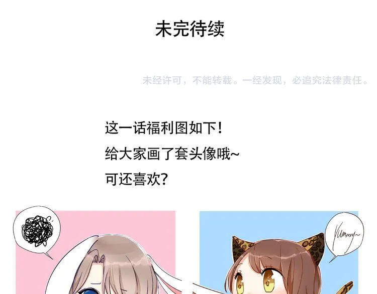 第246页
