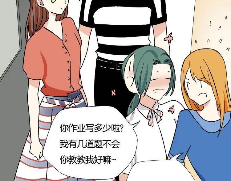 第195页