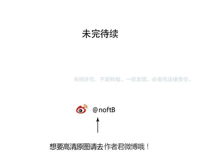 第237页