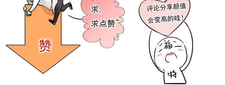 第243页
