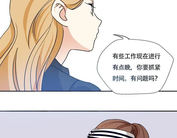 第234页