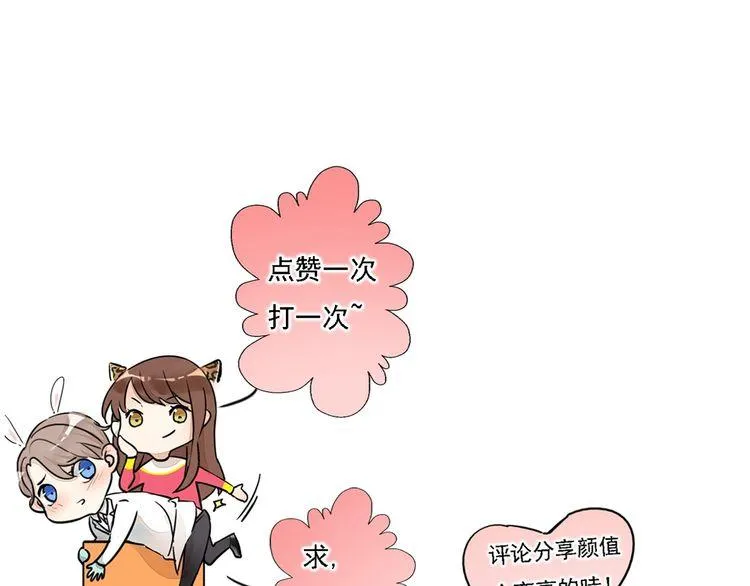 第270页