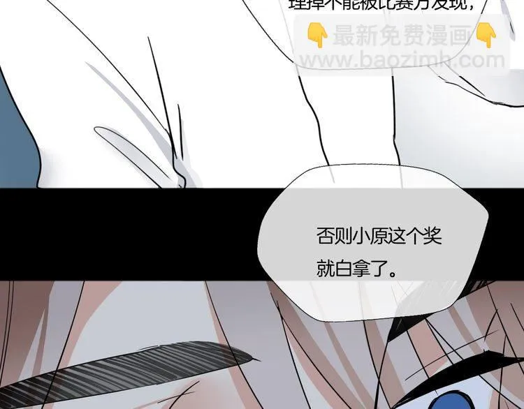 第351页